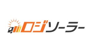 移動体太陽光発電システム「ロジソーラー」が 物流ウィークリーに掲載されました