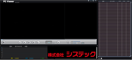 ロジどら2単体